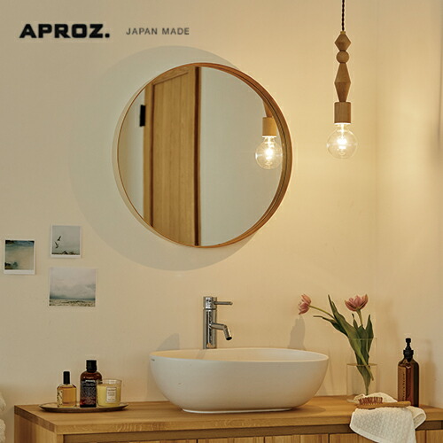 楽天市場】【日本製】APROZ アプロス：COSTA（ウッド＆ガラス