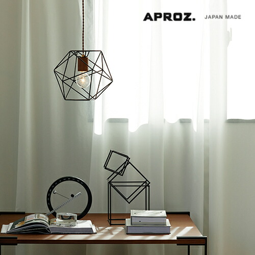 【6月数量押さえる差し上げ物！】【日本製】APROZ アプロス：CONFETTI/STEEL-S（スチールペンダントライト1灯）コンフェッティ／点火装置／間接的な行動点火装置／点火装置／シャンデリヤ点火装置／スチール写真／鋼／室内装飾／リビング／夕ご飯／AZP-670-BR