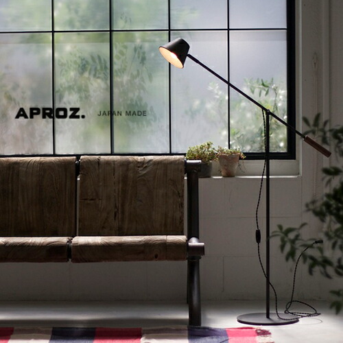 楽天市場】BERTH Floor light / バース フロア ライト APROZ