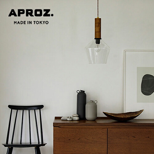 【6月数量押さえる差し上げ物！】【日本製】APROZ アプロス：CLUB（木材＆瑠璃シャンデリヤともし火1灯）野球クラブ／照明装置／間接的な行動照明装置／ともし火／シャンデリヤともし火／木材／木製／タモ／室内装飾／リビング／晩ご飯／部屋の入り口／室内用便器／AZP-654-CL