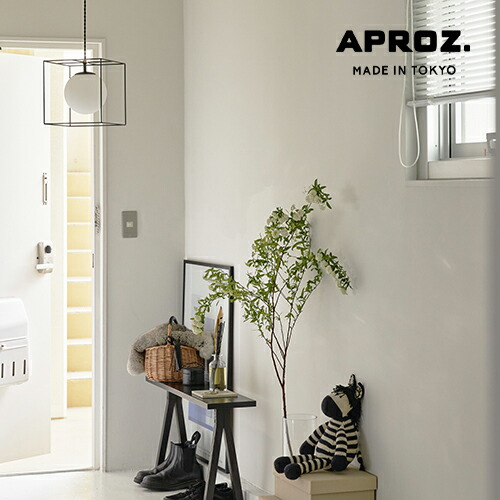【6月数量押さえる差し上げ物！】【日本製】APROZ アプロス：MARTY（瑠璃\u0026スチールペンダントライト1灯）マーティ／照明装置／間接的な行動照明装置／ともし火／シャンデリヤともし火／瑠璃／スチール写真／室内装飾／リビング／晩ご飯／部屋の入り口／室内用便器／照明装置手道具／AZP-684-CL/WH