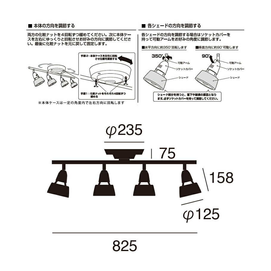 全5色 Artworkstudio アートワークスタジオ Harmony Remote Ceiling Lamp ハーモニーリモートシーリングランプ Led電球対応 照明 シーリングランプ ライト 天井照明 リモコン付き インテリア リビング ダイニング 寝室 送料無料 Aw 0321 Moment