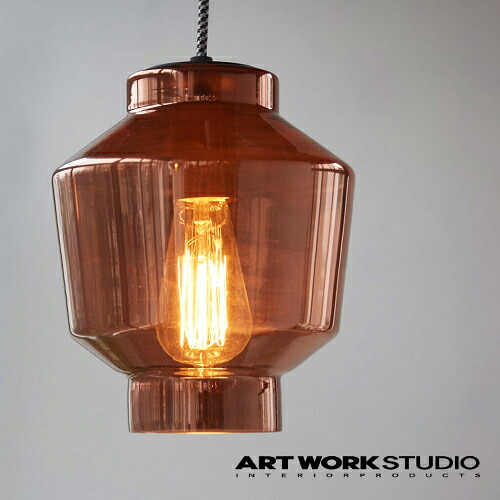 【全3色】ARTWORKSTUDIO(アートワークスタジオ):New trans-pendant Verona-pendant(ニュートランスシリーズ ベローナペンダント)白熱球・蛍光球・LED対応/照明/間接照明/ペンダントライト/ライト/ガラス/インテリア/ダイニング/送料無料/AW-0496|moment heureux(モモンウールー)