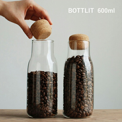 楽天市場 Kinto キントー Bottlit キャニスター 600mlコーヒー Coffee Life コーヒーを保存する Kinto キントー Slow Coffee Style ギフト プレゼント Moment Heureux モモンウールー