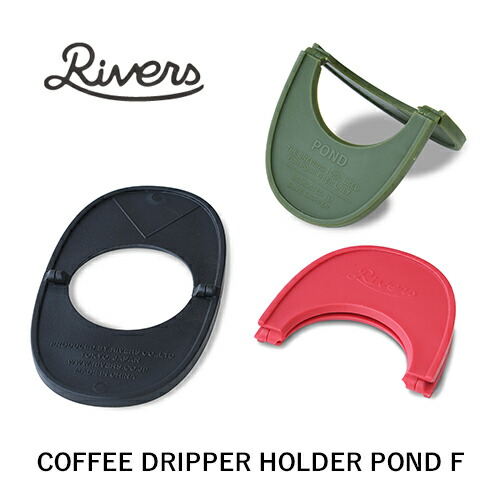 RIVERS
