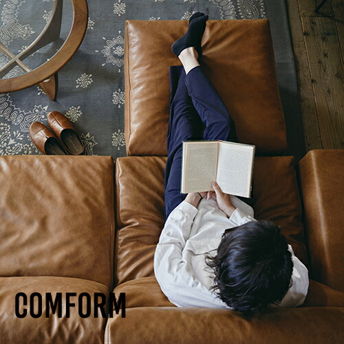 PLUTO sofa(プルートソファ専用スツール)COMFORM/コンフォーム/クラッシュクラッシュプロジェクト/関家具/ソファ/ソファー/スツール/オットマン/フットレスト/足置/合皮/スーパーレザーテックス/コーデュロイ/リビング/ビンテージ/リラックス|moment heureux(モモンウールー)