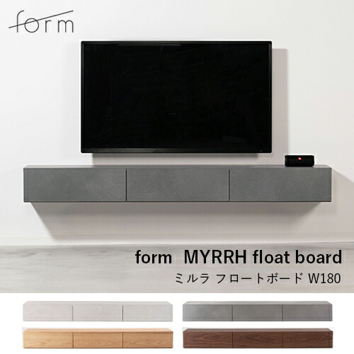 【全4種 壁信用販売TVゲーム盤】MYRRH（ミルラ）アイスクリームソーダゲーム盤 W180form／幅180糎／テレビ受像機ゲーム盤／リビングゲーム盤／置き目ゲーム盤／アイスクリームソーダ／下げ翼扉／室内装飾／リビング／分かりやすい／か細い／自然的／木製／石目調／石ころ柄／据え付け工事止むを得ず／貨物輸送無料