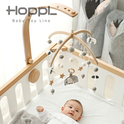 【全3種】HOPPL：ベビーメリーセットホップル／ベッドメリー／手あそび／手あそび／ラトル／可動／吊り下げ／生まれながら木／手編み／フェルト／ビーズ／オルゴール／生み出すこと祝賀会／生まれ落ちる日祝賀会／もの言う花／赤ちゃん／赤ちゃん／乳幼児／うしろ帯／御坊っちゃん／差し上げ物／差し上げ物