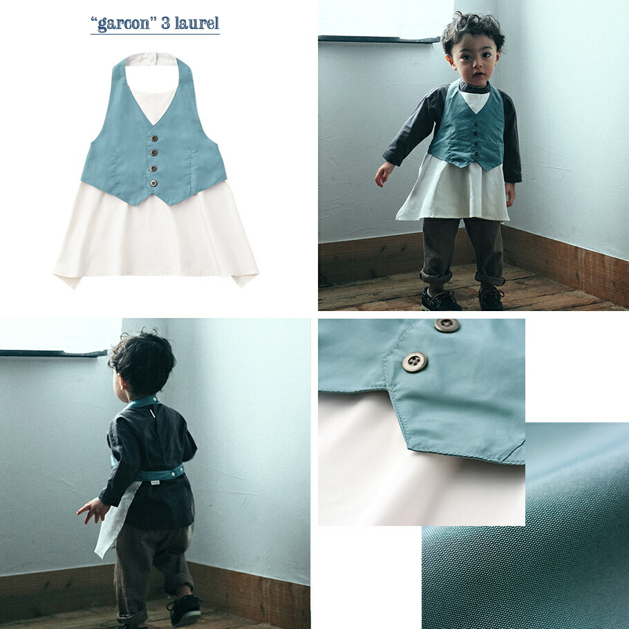 MARLMARL(マールマール):garconシリーズモチーフNo.1〜3(ベビーサイズ80-90cm)