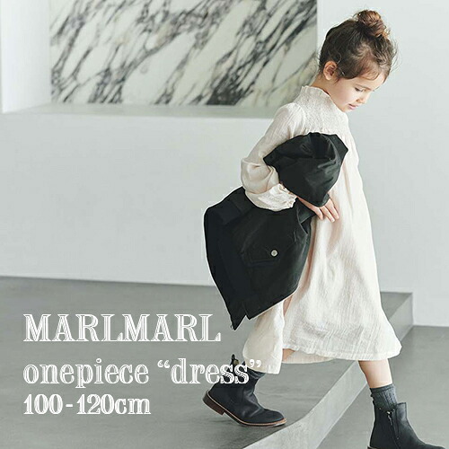 【全3色/キッズ】MARLMARL マールマール：ワンピースドレス 100-120cm ［ラッピング等無料］ワンピース／ドレス／シャーリング／トップス／クラシック／インナー付属／スモッキング刺繍／綿100%／出産祝い／誕生日祝い／キッズ／ギフト／プレゼント／送料無料｜moment heureux（モモンウールー）