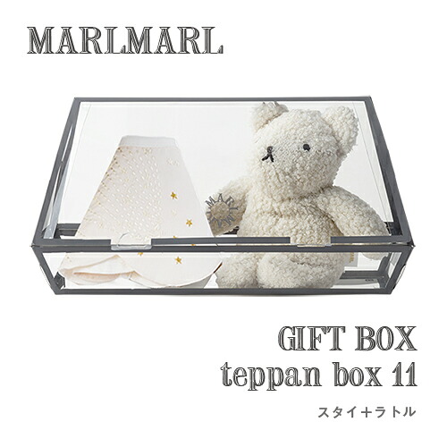 【ギフトセット】MARLMARL マールマール：ギフトボックス teppan box 11（スタイ＋ラトル）［ラッピング.のし.メッセージ無料］ビブ／よだれかけ／ガラガラ／ぬいぐるみ／おもちゃ／音が鳴るおもちゃ／出産祝い／誕生日祝い／ベビー／プレゼント／送料無料｜moment heureux（モモンウールー）