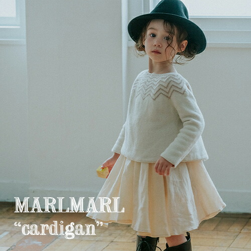 【日本製/全6色/秋冬向け】MARLMARL マールマール：ニットカーディガン［ラッピング.のし.メッセージ無料］カーディガン／プルオーバー／出産祝い／誕生日祝い／ベビー／キッズ／女の子／男の子／専用ケース入り／ギフト／プレゼント／送料無料