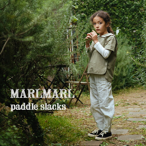 【3色2大いさ】MARLMARL マールマール：paddle slacks（パドルスラックス）［ラッピング.のし.申し立て無料］プレイウエア／パドルつづき物／ズボン下／水遊び／撥水産業／生まれ落ちる日祝い事／もの言う花／キッズ／お坊っちゃん／御嬢さん／差し上げ物／差し上げ物／貨物輸送無料