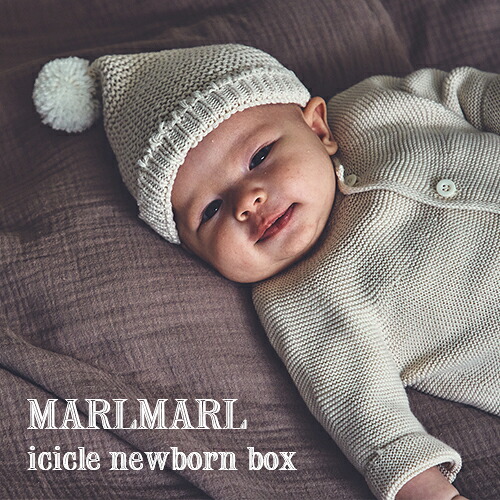 【日本製／全2種】MARLMARL マールマール：アイシクル ニューボーンボックス icicle newborn box［ラッピング無料］新生児全身コーデセット／ニット帽／カーディガン／ニットパンツ／ギフトボックス／タイムカプセル／出産祝い／ベビー／ギフト／プレゼント｜moment heureux（モモンウールー）