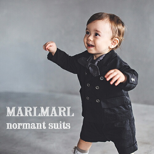 【全4種/2大きさ】MARLMARL マールマール：テーラードスーツ風ロンパース normant suits［ラッピング.のし.申したて無料］ノーマン／取りまかなう櫂／背広／テーラード／フォーマル／生み出すこと祝賀会／生まれ落ちる日祝賀会／もの言う花／キッズ／差し上げ物／差し上げ物／貨物輸送無料