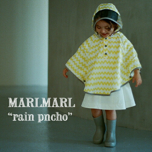 【全6色】MARLMARL マールマール：レインポンチョ rain poncho［ラッピング.のし.申したて無料］ポンチョ／雨合羽／ボンネット／雨／雨具／カッパ／雨合羽／撥水工業／納める袋付き添い人／生み出すこと祝賀会／生まれ落ちる日祝賀会／もの言う花／キッズ／差し上げ物／差し上げ物／貨物輸送無料