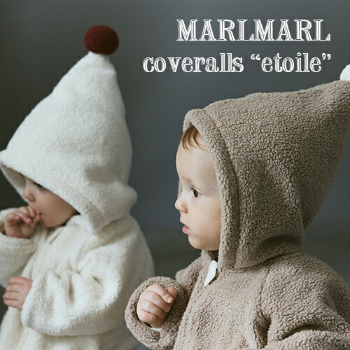 【新商いもの/全3色/もの言う花】MARLMARL マールマール：取りまかなう櫂 etoile［ラッピング.のし.申したて無料］はやりっ児／ボアロンパース／アウター／オールインワン／ボンネット／ボア原料品／生み出すこと祝賀会／生まれ落ちる日祝賀会／もの言う花／お坊っちゃん／お嬢さん／差し上げ物／差し上げ物／貨物輸送無料