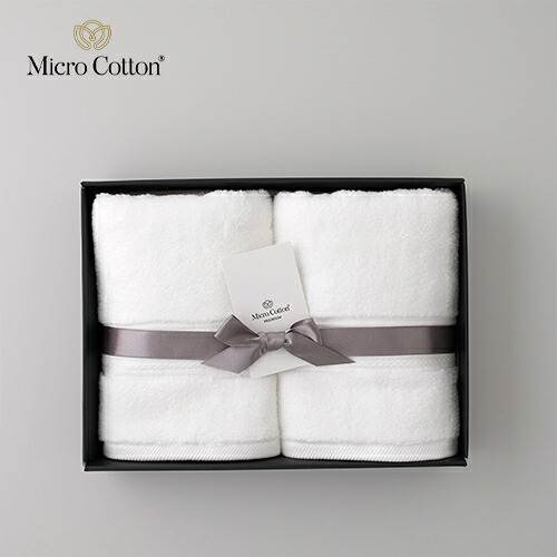 【1色のみ】MicroCotton（マイクロ綿織物）タオルギフトプレミアムシリーズギフト［P-002］（人間の顔西洋手ぬぐい2枚＋差し上げ物箱S）西洋手ぬぐい／綿100%／エコテックス聞きとどける済／華燭の典／一緒になる祝賀会／差し上げ物／お中元／お歳暮／差し上げ物／差し上げ物箱／貨物輸送無料