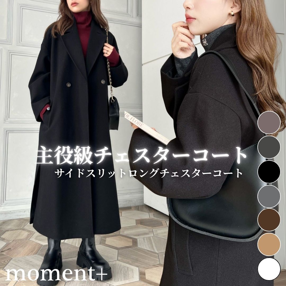 楽天市場】【再入荷/57%OFF 6,990→2,990円】チェスターコート ロング