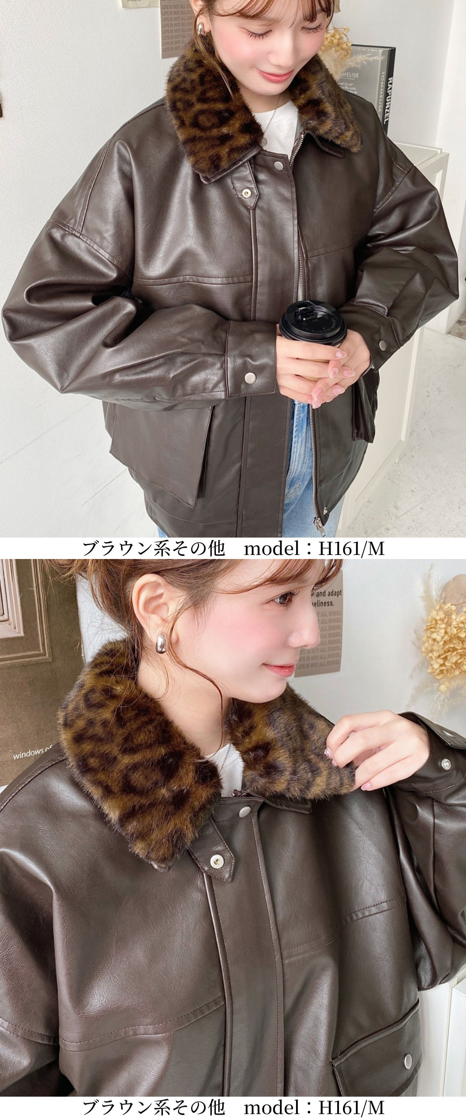 再入荷/25%OFF 7,990→5,990円】ブルゾン フェイクレザー レザー ティ