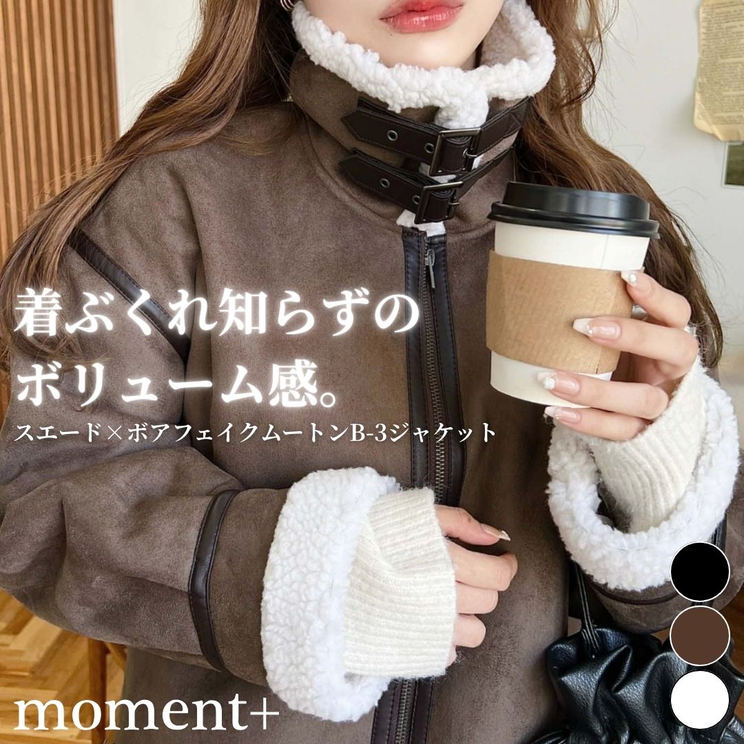 楽天市場】【49%OFF 6,990→3,500円】ムートンコート ボア スエード