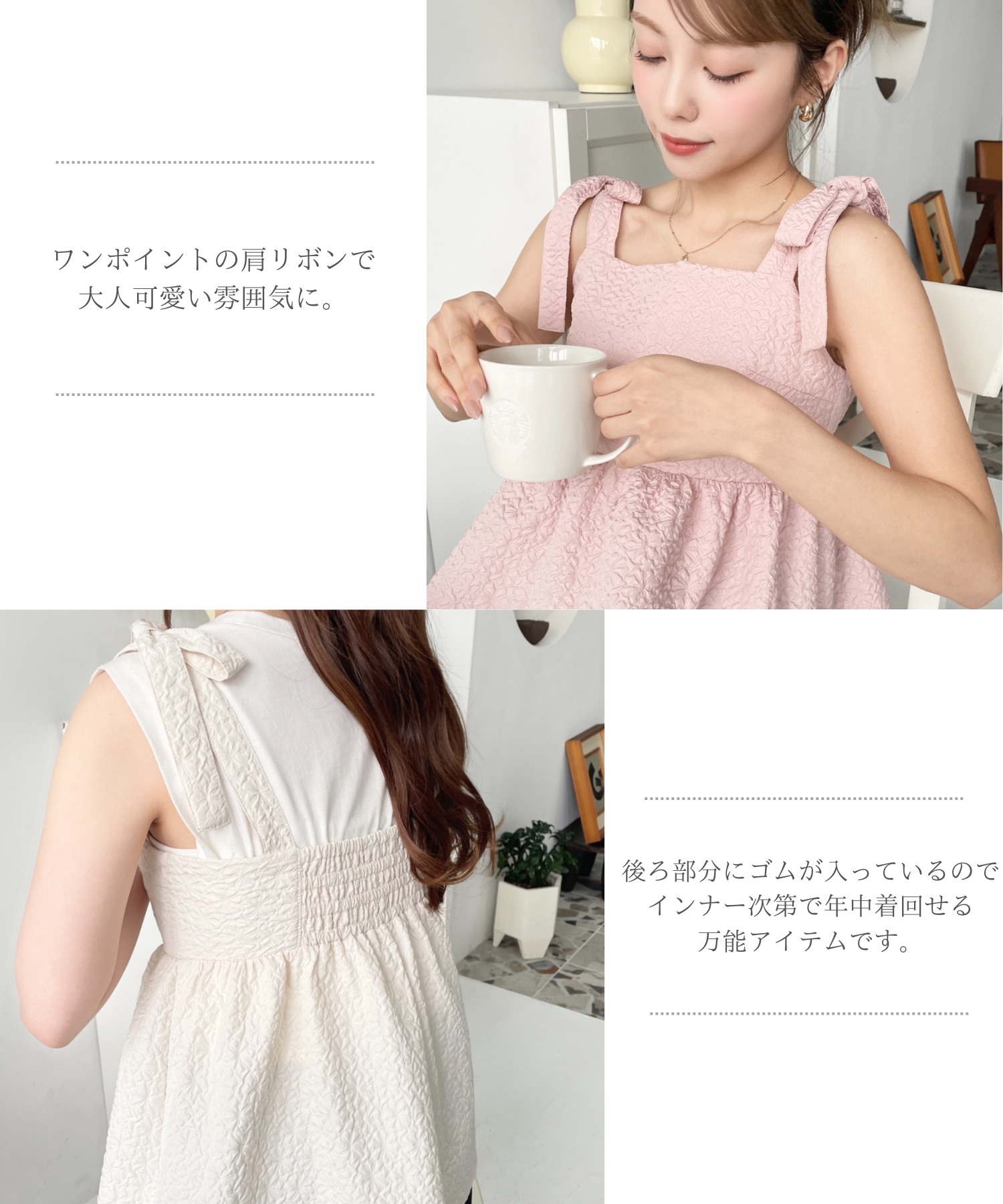 タグ付き未使用　COACH コーチ　リボン　ビスチェ　ペプラム　キャミソール 極美品 タグ付き COACH コーチ リボン ビスチェ ペプラム