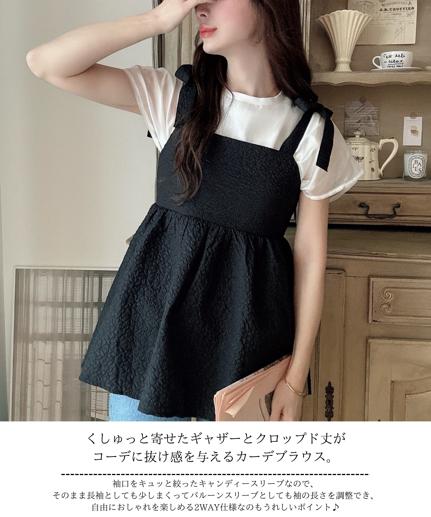 タグ付き未使用　COACH コーチ　リボン　ビスチェ　ペプラム　キャミソール 楽天市場】女性らしいシルエットのビスチェタイプ ♪3連リボン