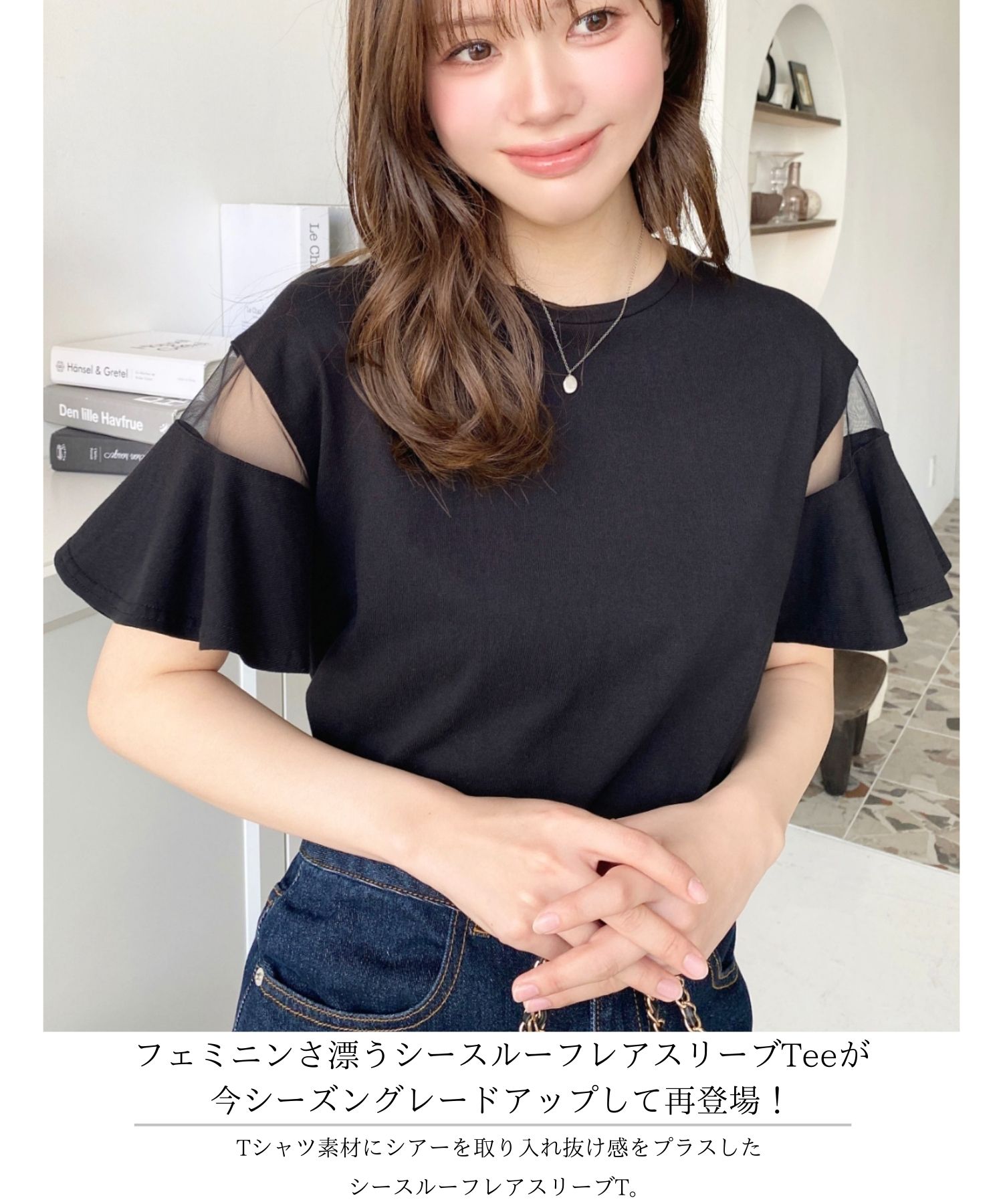 2BUYクーポン利用で1,500円】Tシャツ カットソー クルーネック 半袖 