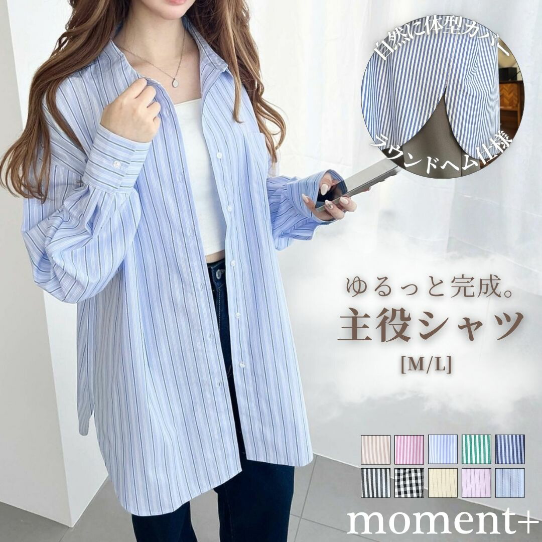 SALE／30%OFF】UNITED ARROWS ペプラム フリルスリーブ ジャカード