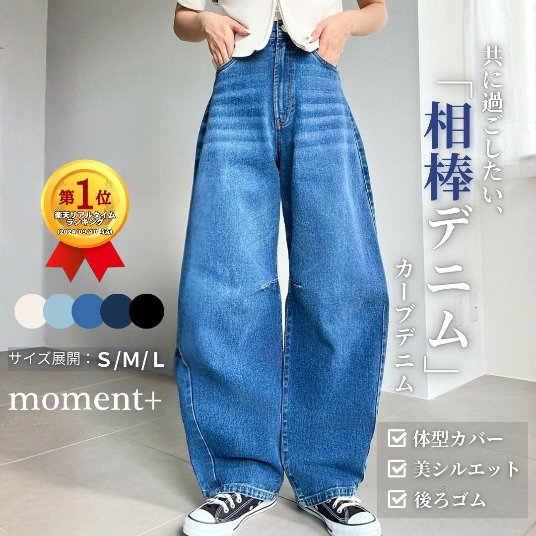新品　マイクローゼット　cen.  ダブルエアーコクーンブルゾン cen.made in Japan/ ダブルエアーコクーンブルゾン