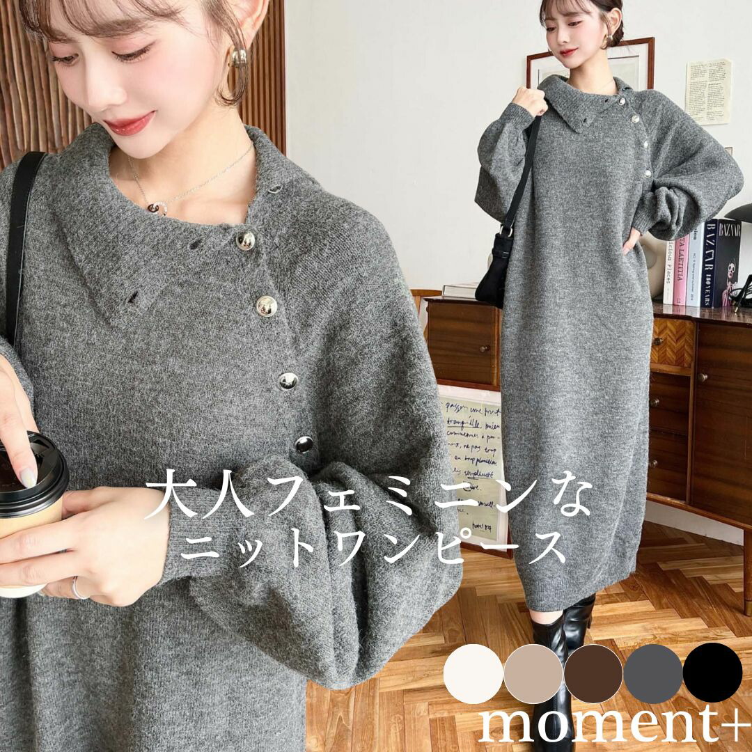 マリメッコ☆ウニッコ ニットベスト ベスト Juhla Tasaraita マリメッコ☆ウニッコ ニットベスト ベスト Juhla Tasaraita 【公式通販】