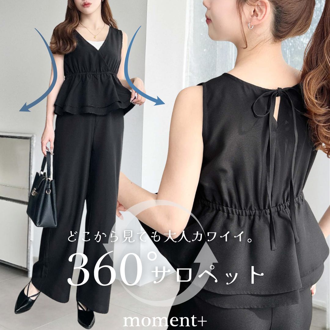 SALE／40%OFF】FRAY I.D ショールカラーショートリバーコート フレイ