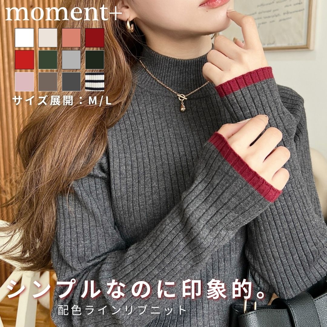 SALE／40%OFF】UNITED ARROWS ツイード モールパイピング ベスト