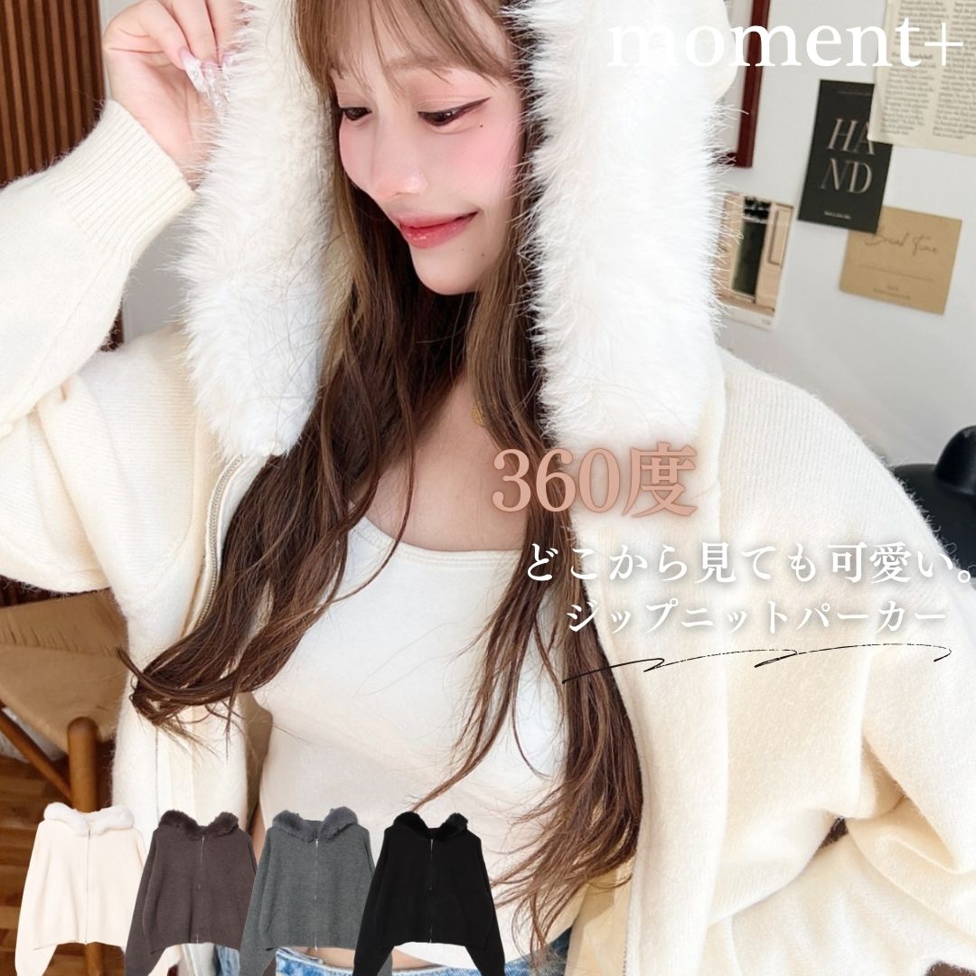 楽天市場】【40%OFF 4,990→2,990円】パーカー フード付き ファー