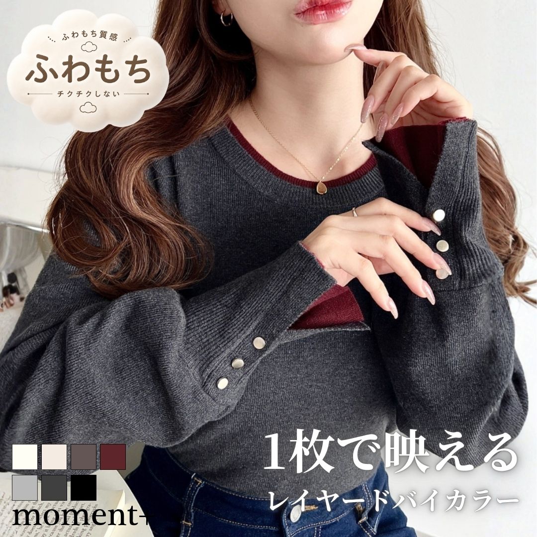 Cen. キモノジャガードブラウス cen.made in Japan/ キモノジャガードブラウス