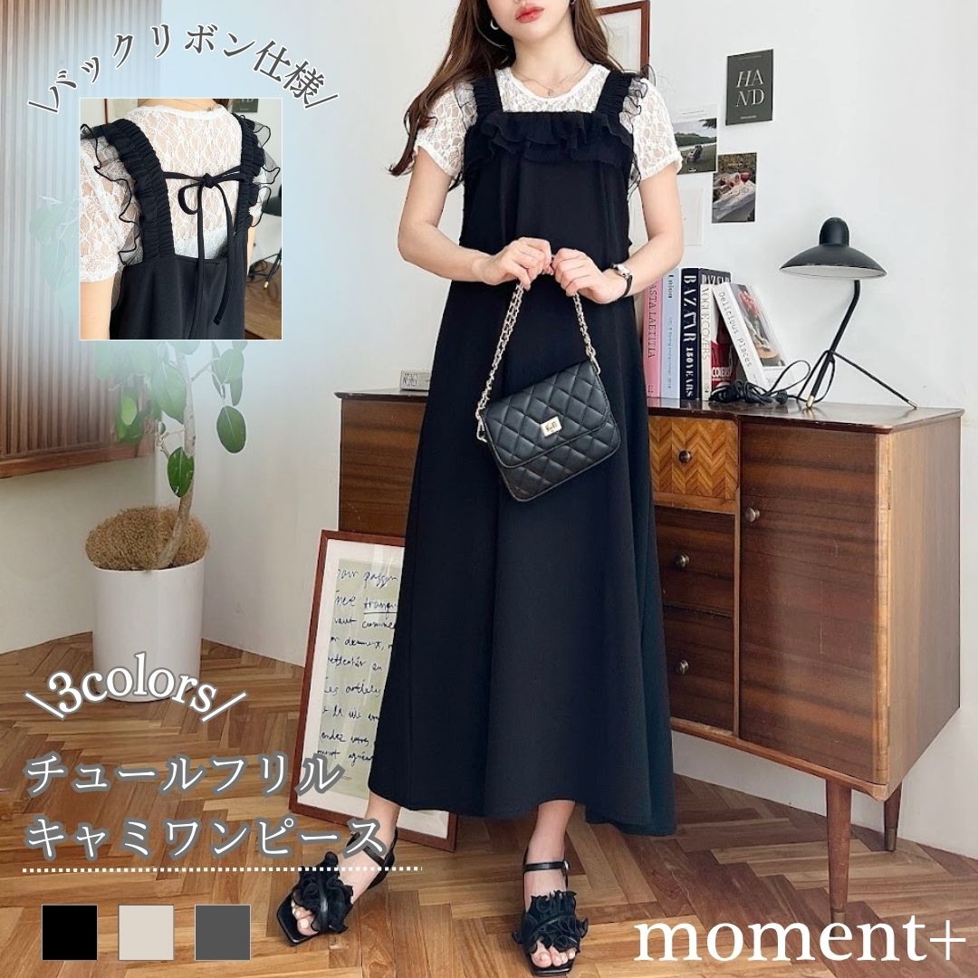 楽天市場】【期間限定40％OFF 4,990→2,990円/累計販売枚数4万枚