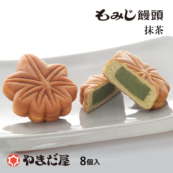 抹茶もみじ様お見積もりページ 産地取り寄せ商品】満月バターケーキ・抹茶もみじ饅頭6個セット