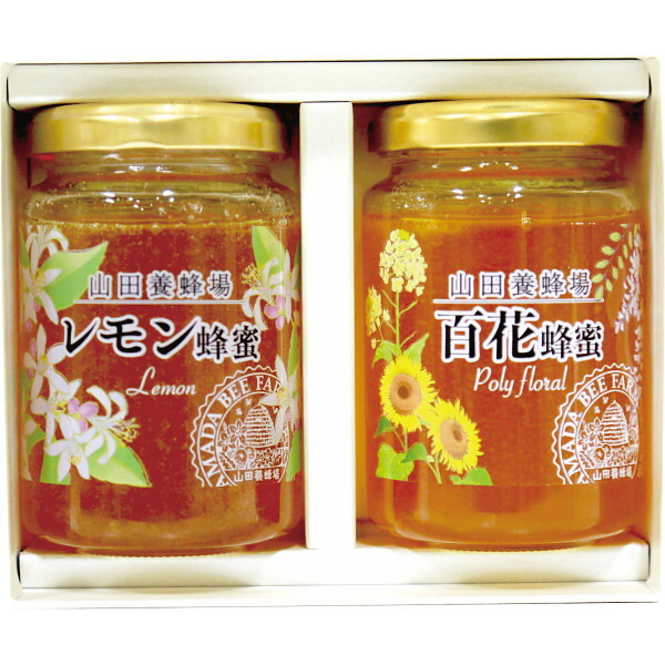 楽天市場】金市商店 紅茶とパンケーキに合う蜂蜜セット PKP-2