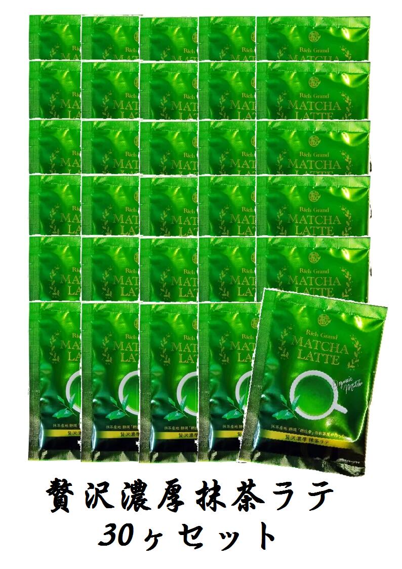抹茶　　羽衣　20g缶❌60個 楽天市場】【ポイント5倍 期間限定】【個人様購入可能】 [取寄