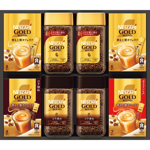 楽天市場】ネスカフェ ゴールドブレンド プレミアム ギフト