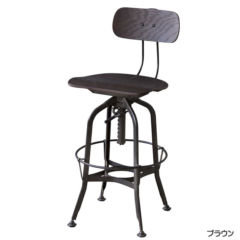カウンターチェア 「TTF-524」｜もみじや家具