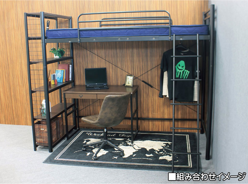 書棚付きロフトベッド SRF-046