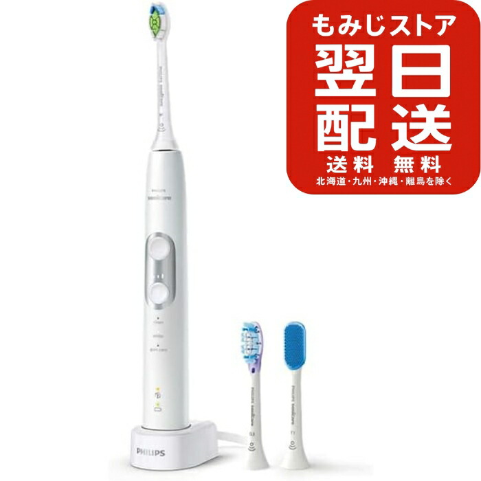 フィリップス ソニッケアー プロテクトクリーンプレミアム 白いこと HX6877/56 歯みがき 世話をする 口臭