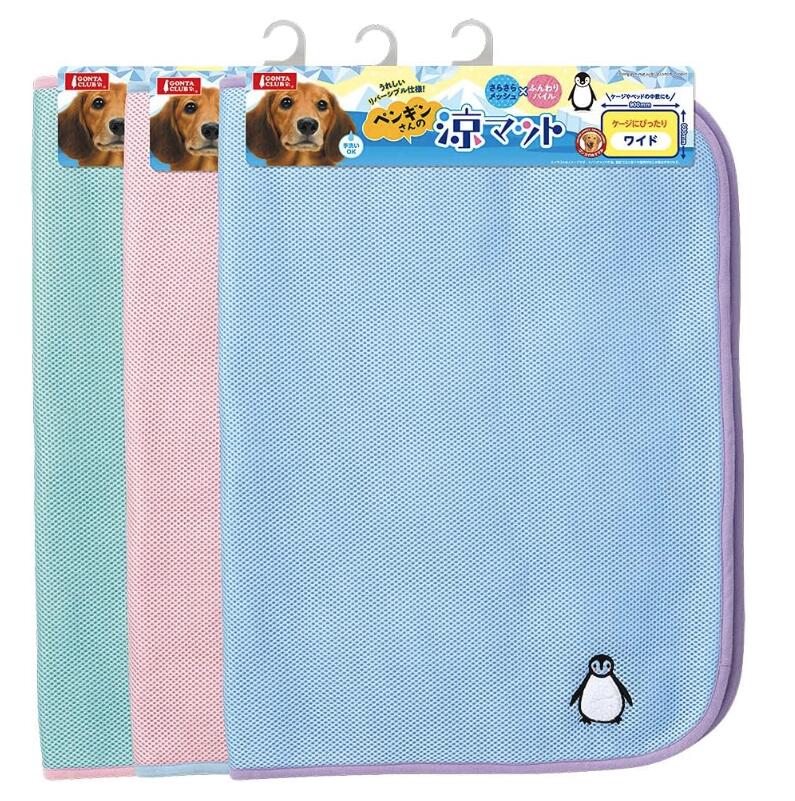 ペリカンペンギンさま専用です。複数ご購入の為のお値段です。 楽天市場】☆訳あり在庫処分特価 マルカン ペンギンさんの涼