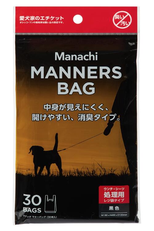 ヴォイス マナッチ マナーズバッグ 30枚入り口・入口 犬 ほっつき歩く袋 さんぽ