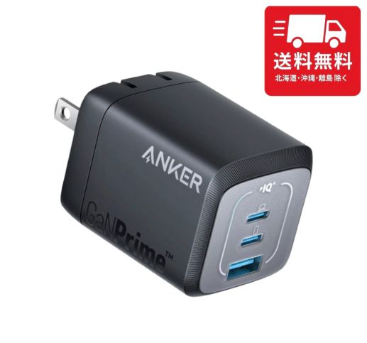 楽天市場】純正新品 Valve Steam Deck スチームデック OLED 用 45W AC