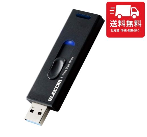 エレコム SSD 外付け 1TB USB3.2(Gen2) ブラック ESD-EMA1000GBK アルミ筐体 スライド式 キャップレス PS5 PS4 テレビ録画 読込速度500MB/秒 高速 転送 耐衝撃 コンパクト