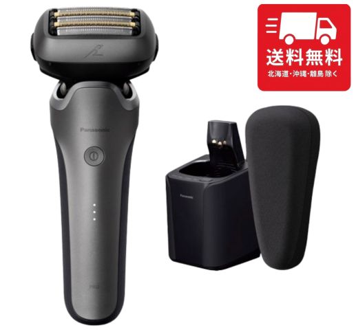 Panasonic ラムダッシュプロ5 メンズシェーバーES-L570-W es-l570w_2.jpg