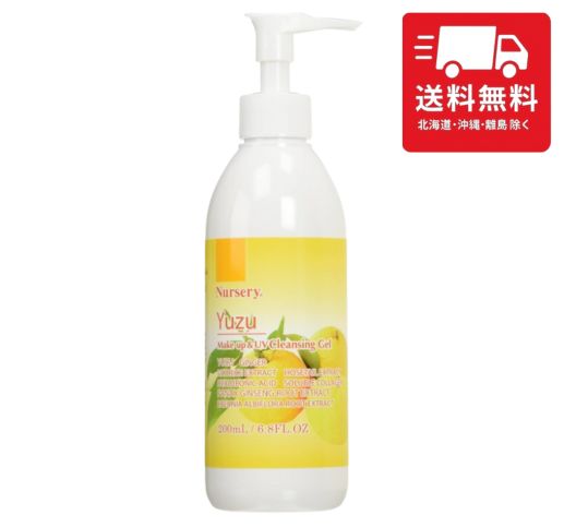 楽天市場】【ポイント20倍 ※2023年10月15日まで】ヒューマンリソース
