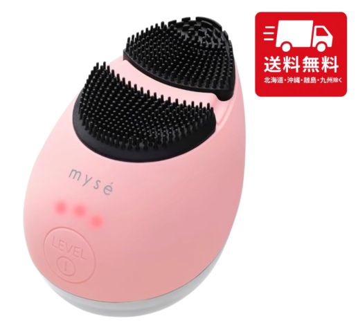 ヤーマン PMD Clean Body PM20001 洗浄、角質ケア 楽天市場】【A倉庫】正規品【 PMD Clean Body（ピーエムディー